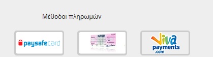 NetBet Μεθόδοι Πληρωμών